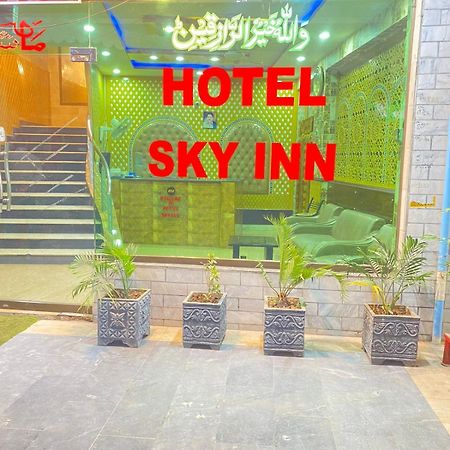 Hotel Sky Inn Rawalpindi Exterior photo
