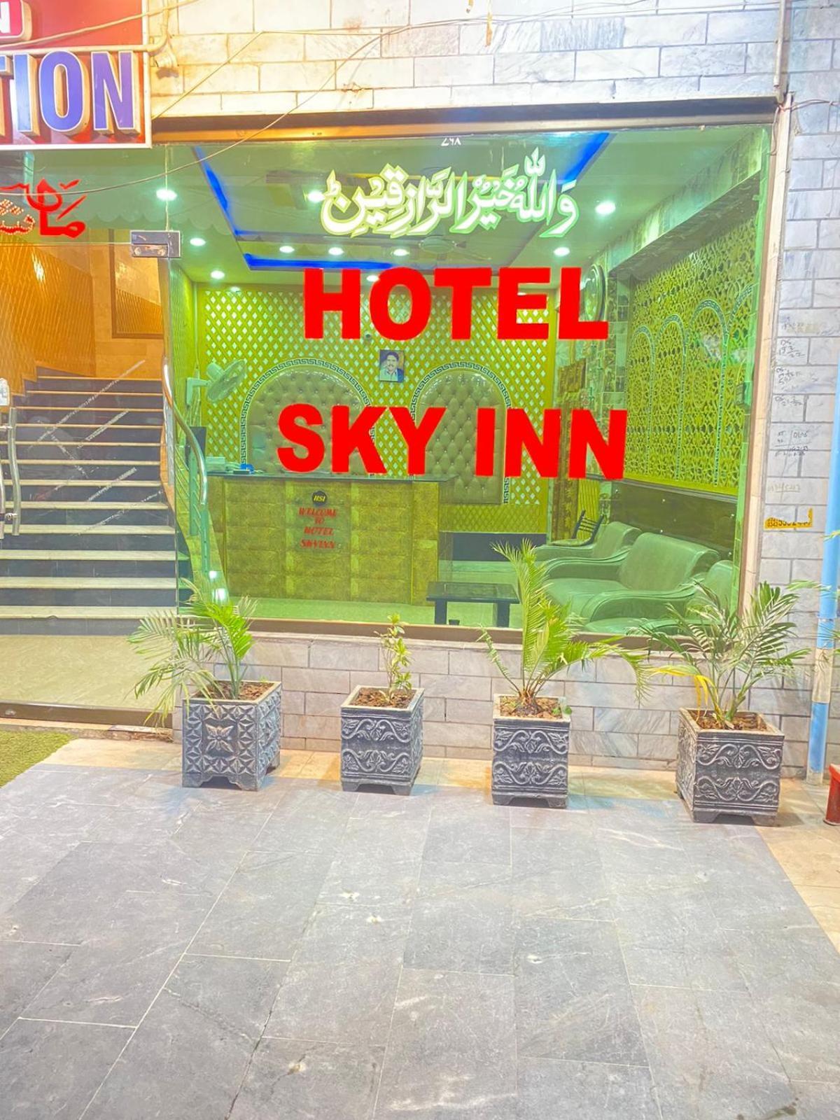 Hotel Sky Inn Rawalpindi Exterior photo